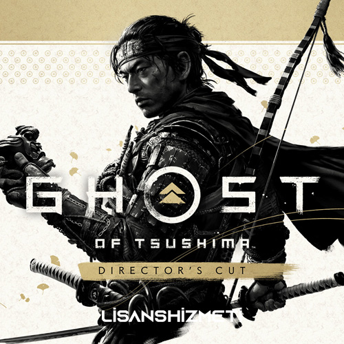 Ghost of Tsushima Director's Cut
